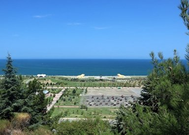 Samsun Batı Park Resmi