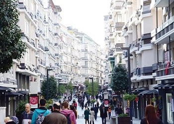 Samsun Çiftlik Caddesi Resmi